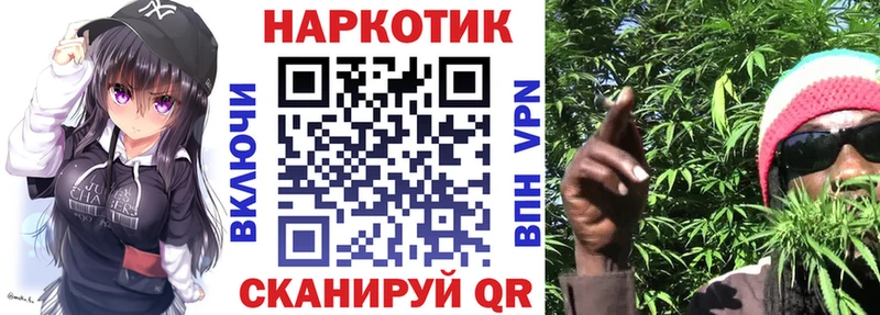 Наркошоп купить АМФ КОКАИН Галлюциногенные грибы Бошки Шишки Мефедрон Каменногорск