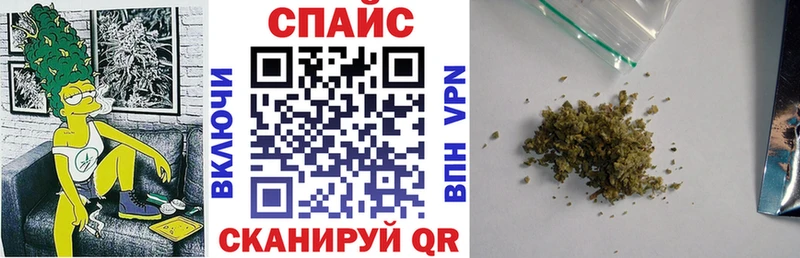 Купить где Каменногорск Бутират BDO
