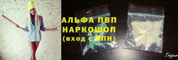MDMA Premium VHQ Лагань