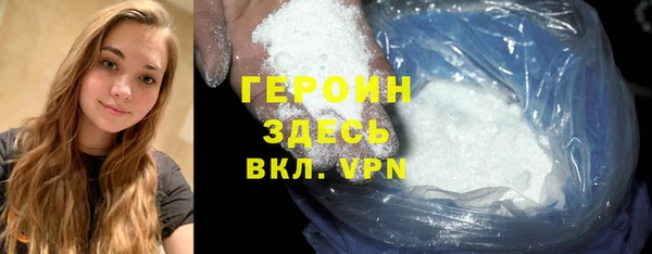 MDMA Premium VHQ Лагань