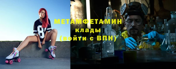 MDMA Premium VHQ Лагань