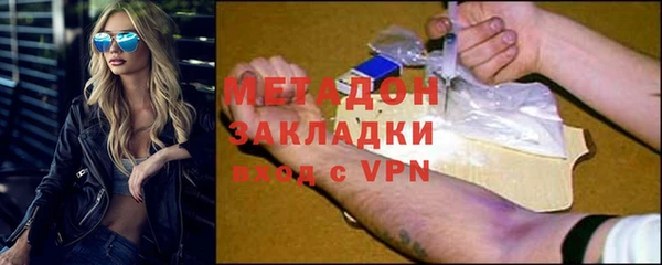 MDMA Premium VHQ Лагань