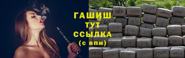 MDMA Premium VHQ Лагань