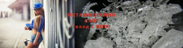 MDMA Premium VHQ Лагань