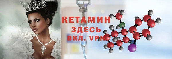 MDMA Premium VHQ Лагань