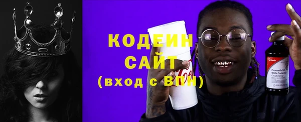 кристаллы Ладушкин