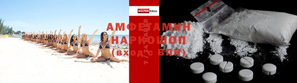 MDMA Premium VHQ Лагань