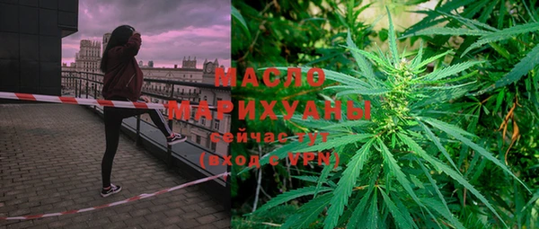 MDMA Premium VHQ Лагань