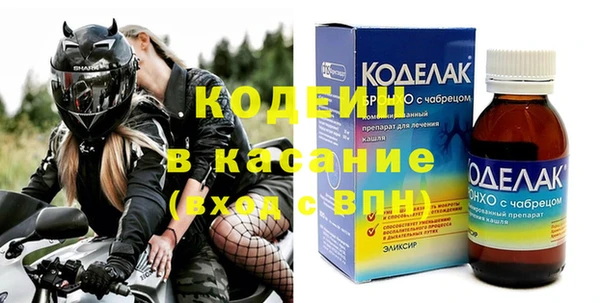 MDMA Premium VHQ Лагань