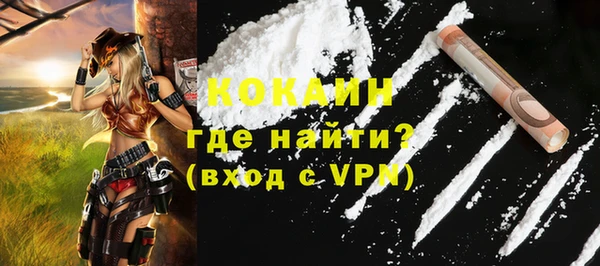 MDMA Premium VHQ Лагань