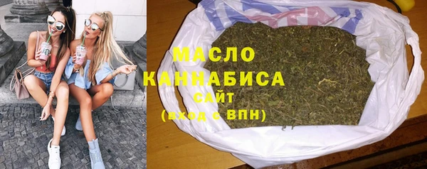 MDMA Premium VHQ Лагань