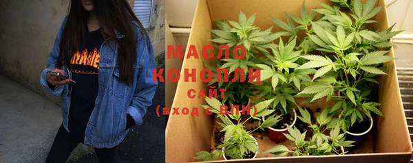 MDMA Premium VHQ Лагань