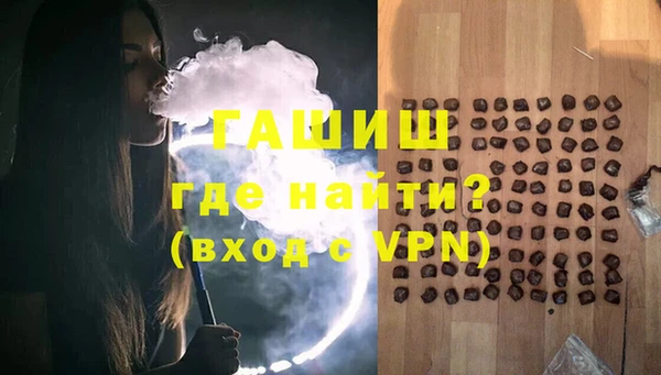 MDMA Premium VHQ Лагань