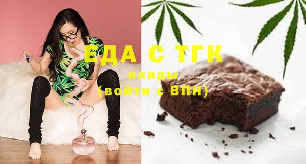 MDMA Premium VHQ Лагань
