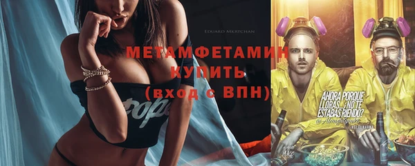 MDMA Premium VHQ Лагань