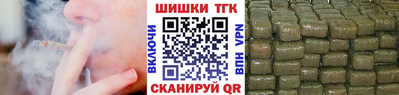 Купить где  Каменногорск  Шишки марихуана Ganja 